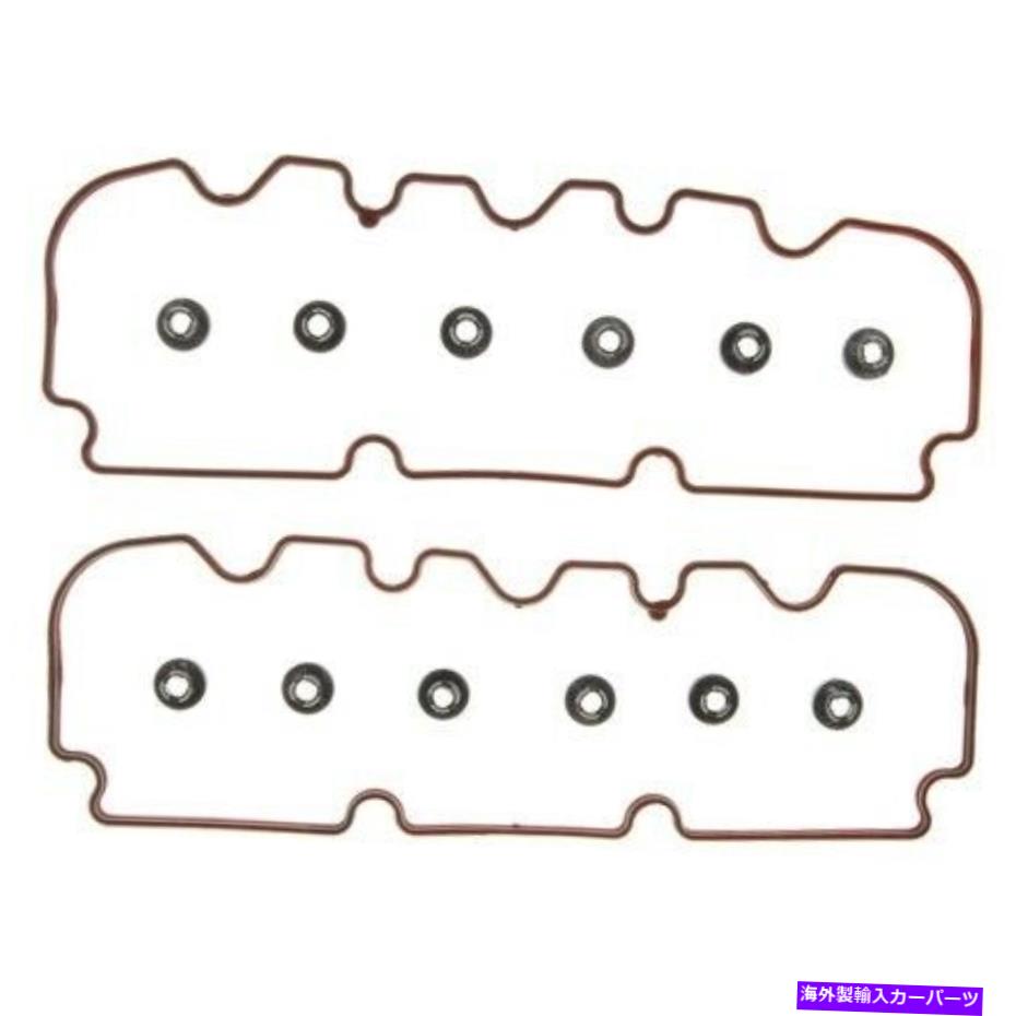 エンジンカバー Mahle VS50332エンジンバルブカバーガスケットセット Mahle VS50332 Engine Valve Cover Gasket Set【並行輸入品】