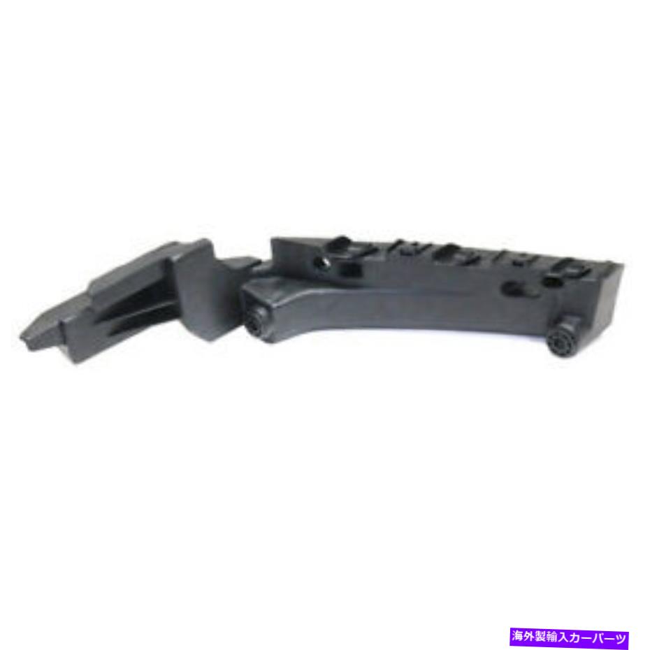 エンジンカバー 14-19グランドチェロキーフロントバンパーヘッドライトマウントブレースブラケット右側 For 14-19 Grand Cherokee Front Bumper Headlight Mount Brace Bracket Right Side【並行輸入品】