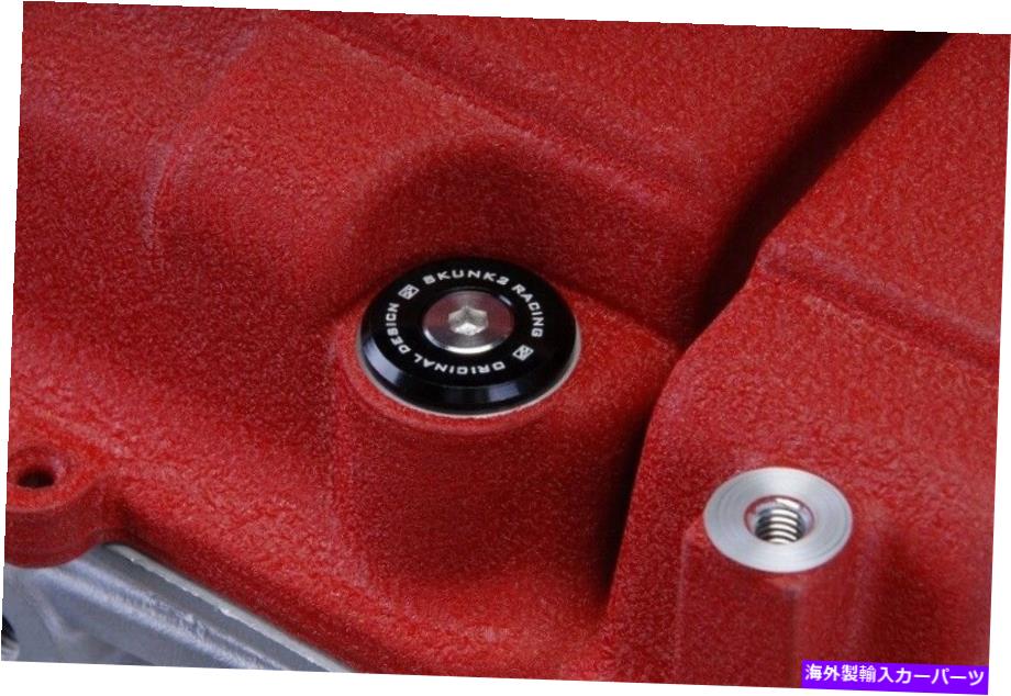 エンジンカバー skunk2ホンダ/アキュラBシリーズvtecブラック陽極酸化ロープロファイルバルブカバーハードウェア Skunk2 Honda/Acura B-Series VTEC Black Anodized Low-Profile Valve Cover Hardware【並行輸入品】