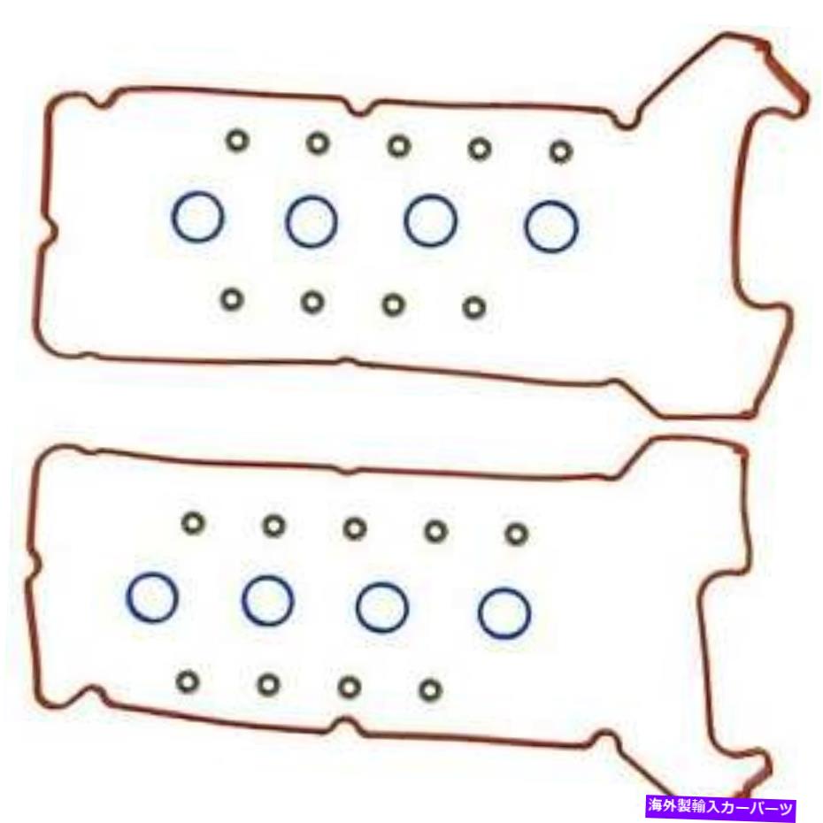 エンジンカバー vs 50728 r cadillac srx sts xlrペアのために新しい2バルブカバーガスケットのフェルプロセット VS 50728 R Felpro Set of 2 Valve Cover Gaskets New for Cadillac SRX STS XLR Pair【並行輸入品】