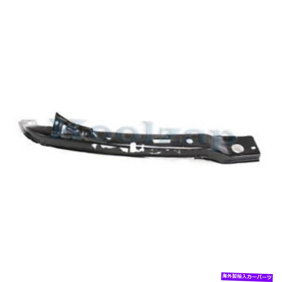 エンジンカバー 03-09 GX470フロントアウターバンパーリテーナーブレースサポートブラケット右側 For 03-09 GX470 Front Outer Bumper Retainer Brace Support Bracket Right Side【並行輸入品】
