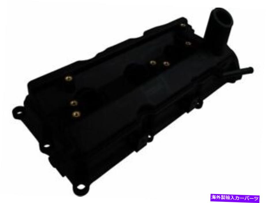 エンジンカバー 03-08のバルブカバーInfiniti Nissan FX35 M35 350Z G35クーペKS73J6 Valve Cover For 03-08 Infiniti Nissan FX35 M35 350Z G35 Coupe KS73J6【並行輸入品】