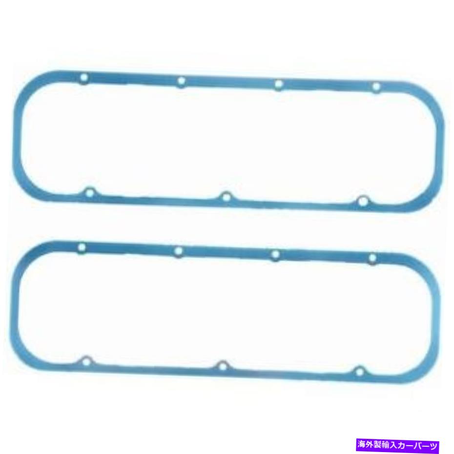 エンジンカバー Fel-Pro 1635バルブカバーガスケットセット FEL-PRO 1635 Valve Cover Gasket Set【並行輸入品】