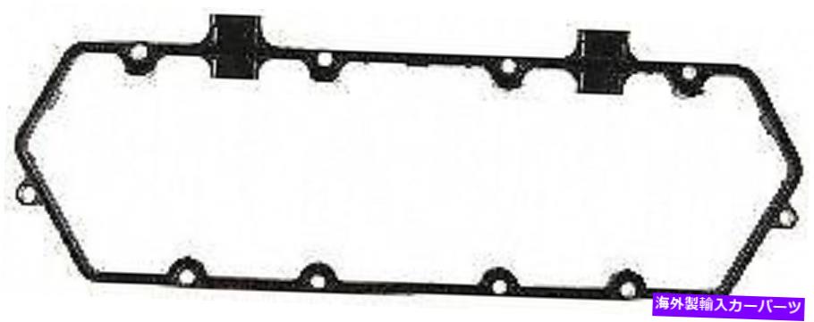 エンジンカバー バルブカバーガスケットMahleオリジナルVS50328 Valve Cover Gasket Mahle Original VS50328【並行輸入品】