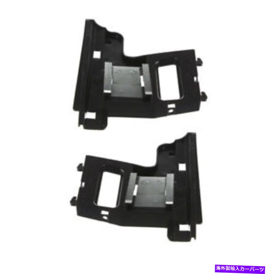 エンジンカバー 95-01 7シリーズフロントバンパーカバーリテーナーブレースサポート左右セットペア For 95-01 7-Series Front Bumper Cover Retainer Brace Support Left Right SET PAIR【並行輸入品】