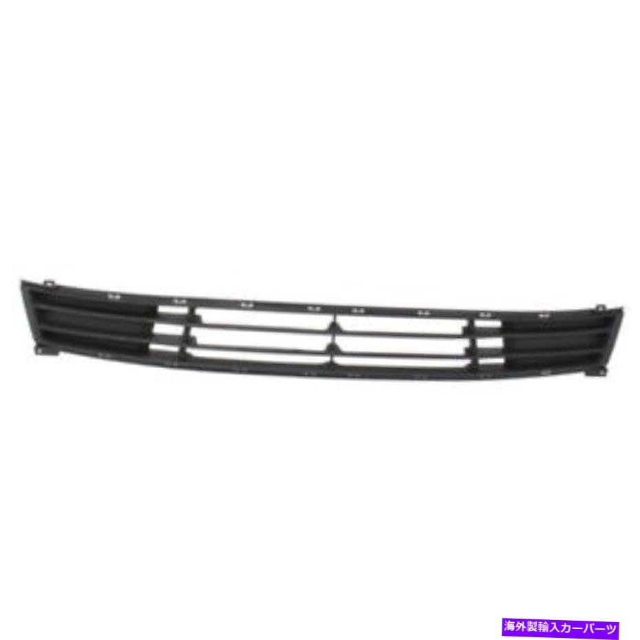 エンジンカバー 07-10のElantraセダンフロント下部バンパーカバーグリルグリルアセンブリテクスチャー For 07-10 Elantra Sedan Front Lower Bumper Cover Grill Grille Assembly Textured【並行輸入品】
