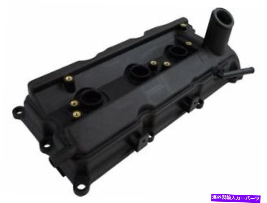 エンジンカバー DIYソリューションバルブカバーは、日産350Z 2003-2006 51JRRMに適合します DIY Solutions Valve Cover fits Nissan 350Z 2003-2006 51JRRM【並行輸入品】