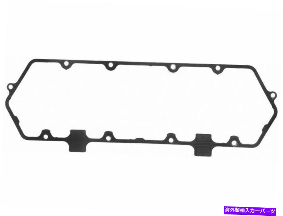 エンジンカバー 1997年フォードF-250 HDバルブカバーガスケットセットFELPRO 23531ZV 7.3L V8 For 1997 Ford F-250 HD Valve Cover Gasket Set Felpro 23531ZV 7.3L V8【並行輸入品】
