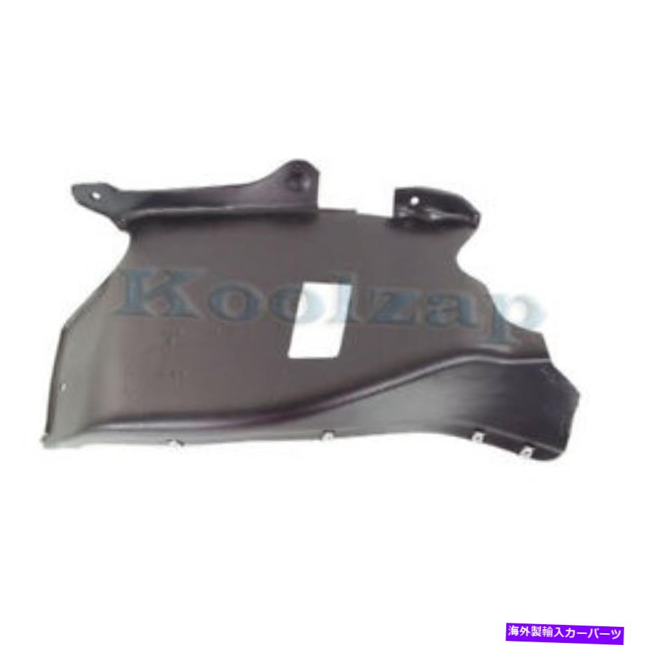 エンジンカバー 03-05のためにカブトルコンバーチブルフロントエンジンスプラッシュシールドカバー右側 For 03-05 Beetle Convertible Front Engine Splash Shield Under Cover Right Side【並行輸入品】