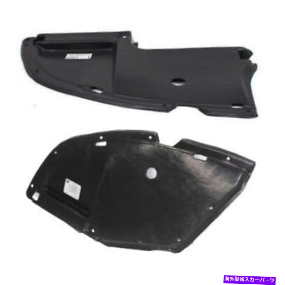 エンジンカバー 04-12用ガラントフロントエンジンスプラッシュシールドカバーアンダーカーガードペアセットの下 For 04-12 Galant Front Engine Splash Shield Under Cover Undercar Guard PAIR SET【並行輸入品】 44,902円