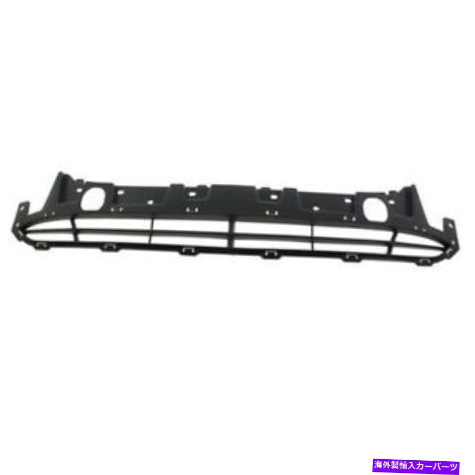エンジンカバー 10-12のサンタフェ2.4L/3.5Lフロントローワーバンパーカバーグリルグリルアセンブリグレー For 10-12 Santa Fe 2.4L/3.5L Front Lower Bumper Cover Grill Grille Assembly Gray【並行輸入品】