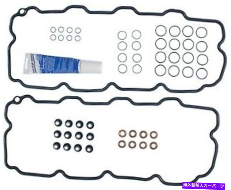 エンジンカバー Carquest/Victor VS50549 Cyl。ヘッド＆バルブカバーガスケット CARQUEST/Victor VS50549 Cyl. Head & Valve Cover Gasket【並行輸入品】