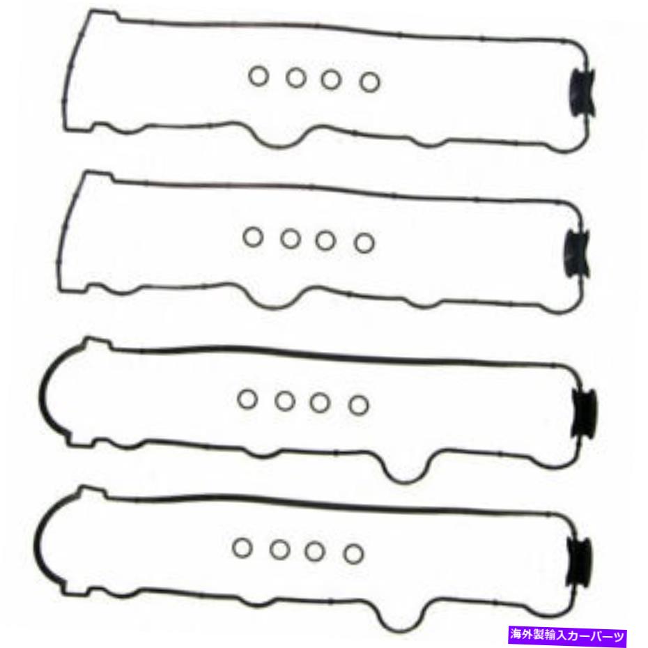 エンジンカバー エンジンバルブカバーガスケットセットFelPro vs 50566 r Engine Valve Cover Gasket Set Fel-Pro VS 50566 R【並行輸入品】