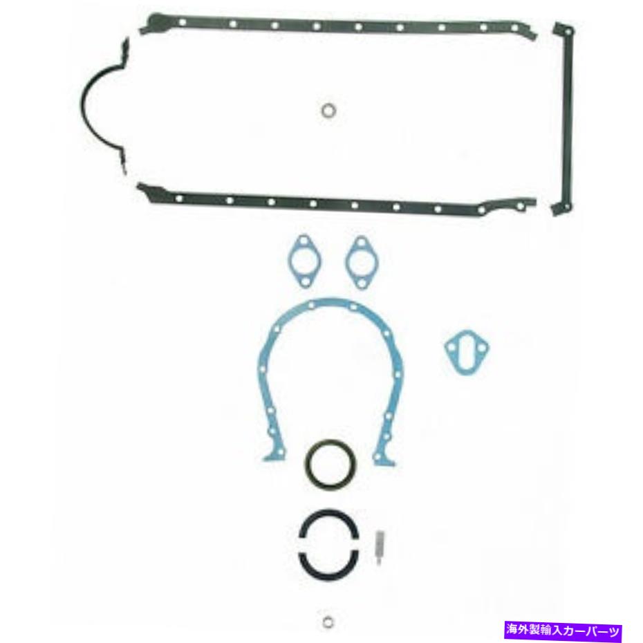 エンジンカバー エンジン変換ガスケットセットFel-Pro 17140 Engine Conversion Gasket Set Fel-Pro 17140【並行輸入品】