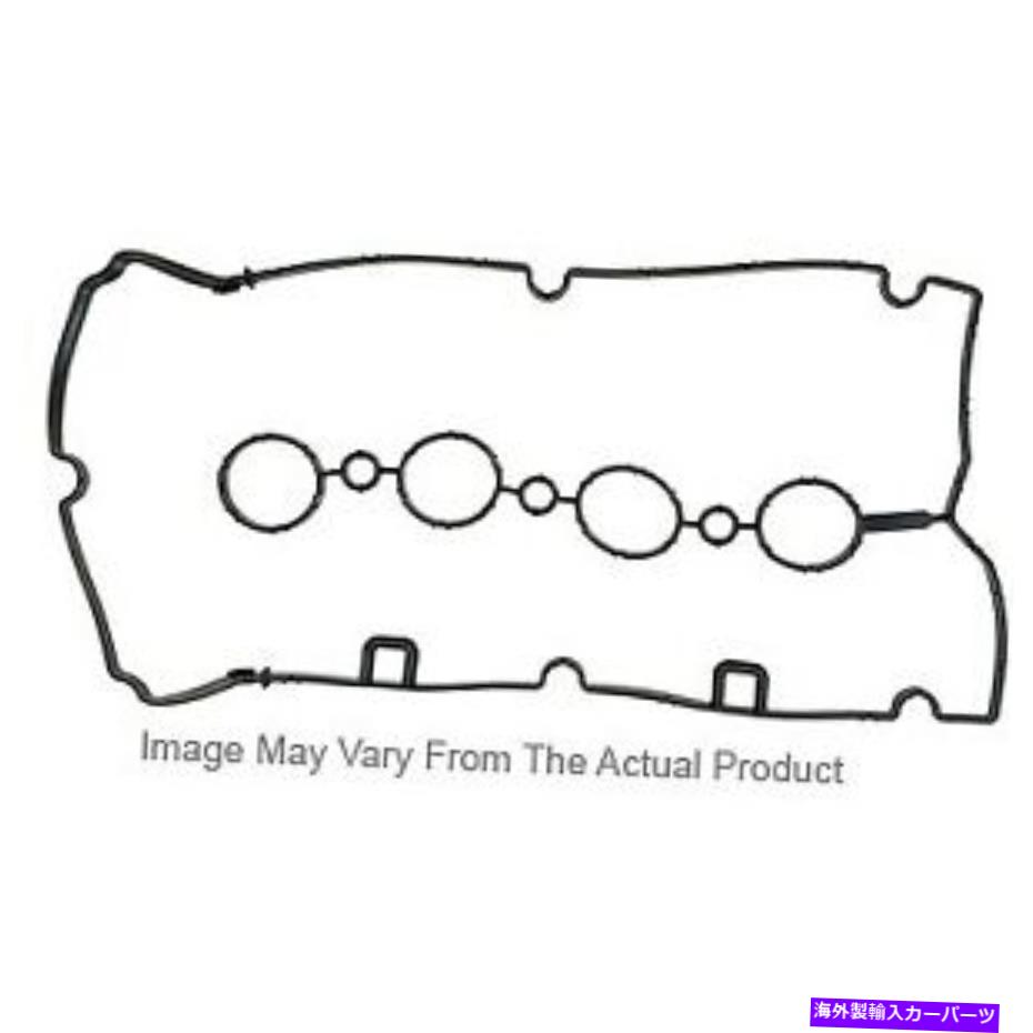 エンジンカバー VS50808Rフェルプロバルブカバーガスケットセットシボレーシボレーカマロインパラ VS50808R Felpro Valve Cover Gaskets Set New for Chevy Chevrolet Camaro Impala【並行輸入品】 42,504円