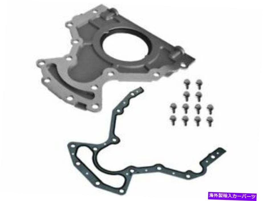 エンジンカバー DIYソリューションリアメインシールカバーフィットGMCエンボイXUV 2004-2005 5.3L V8 42WDZT DIY Solutions Rear Main Seal Cover fits GMC Envoy XUV 2004-2005 5.3L V8 42WDZT【並行輸入品】