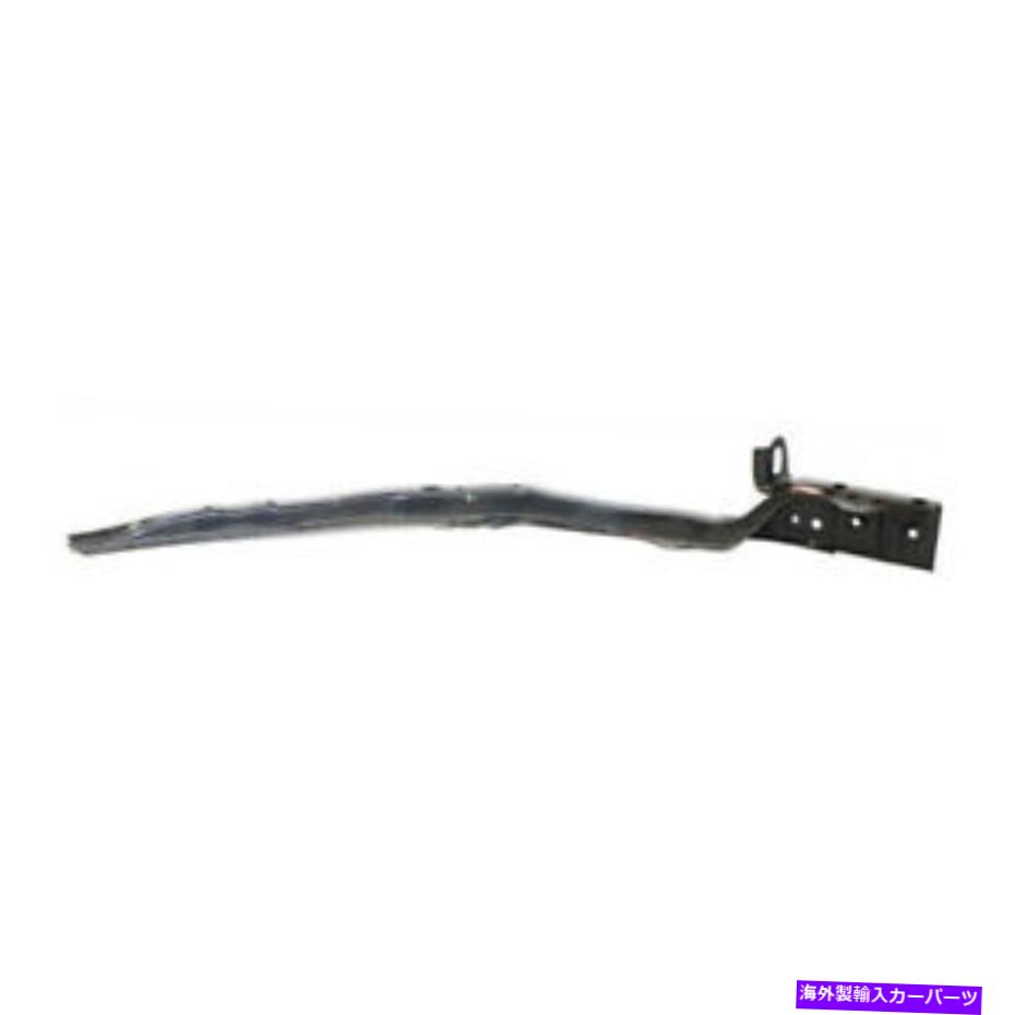 エンジンカバー CAPA適合01-07ハイランダーフロントバンパーカバーリテーナーサポートブラケット乗客 CAPA Fits 01-07 Highlander Front Bumper Cover Retainer Support Bracket Passenger【並行輸入品】
