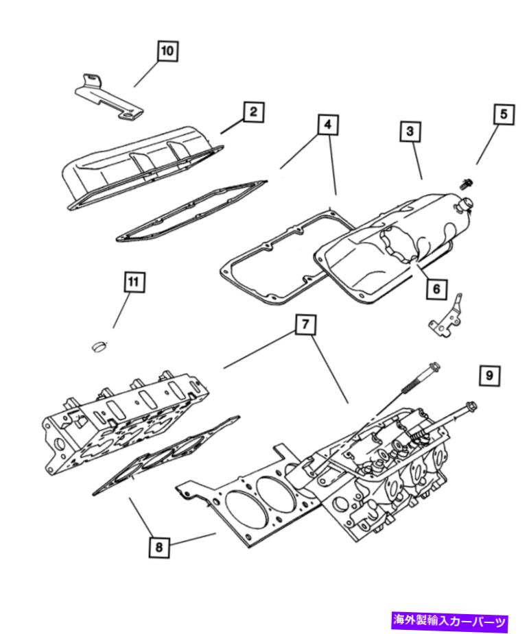 エンジンカバー 本物のMoparシリンダーカバーガスケット4648987AA Genuine Mopar Cylinder Cover Gasket 4648987AA【並行輸入品】