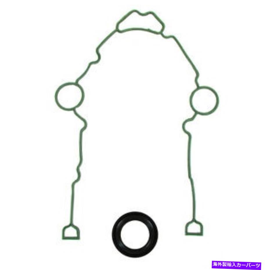エンジンカバー エンジンタイミングカバーガスケットセットFEL-PRO TCS 46169 Engine Timing Cover Gasket Set Fel-Pro TCS 46169【並行輸入品】