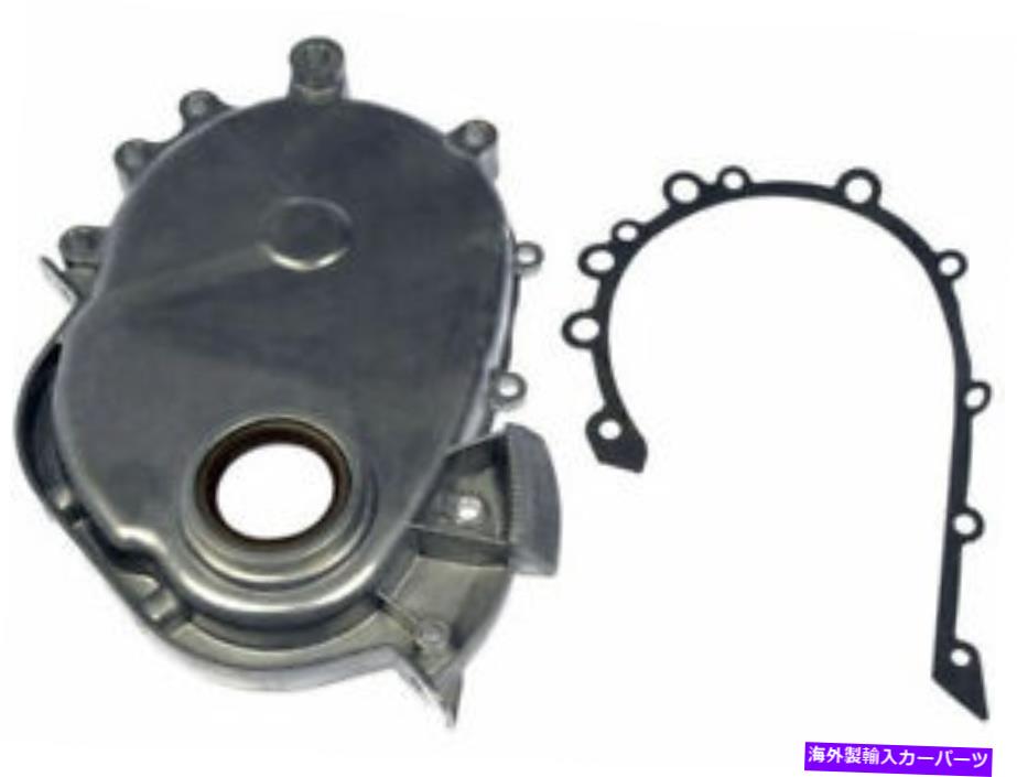 エンジンカバー 1964-1965 Jeep J200 3.8L 6 Cyl T672WWエンジンタイミングカバーのタイミングカバー Timing Cover For 1964-1965 Jeep J200 3.8L 6 Cyl T672WW Engine Timing Cover【並行輸入品】