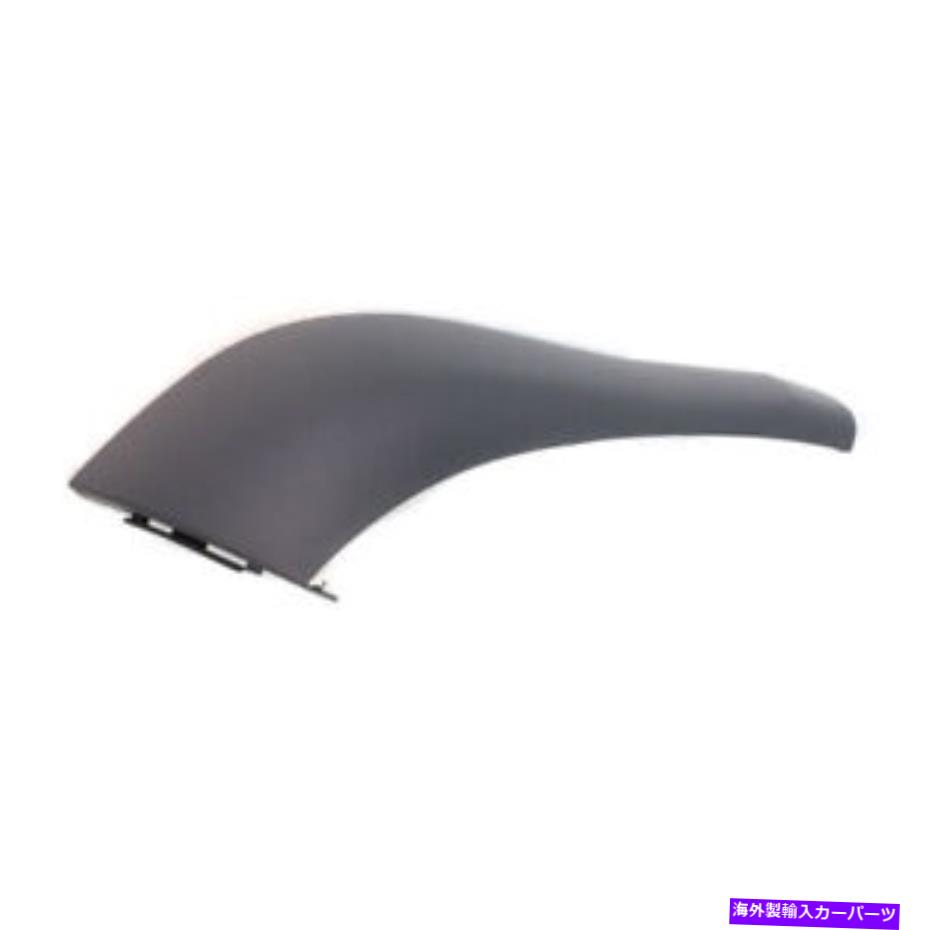 エンジンカバー 06-09のトレントリアバンパー低い延長エンドテクスチャプラスチック左側 For 06-09 Torrent Rear Bumper Lower Extension End Textured Plastic Left Side【並行輸入品】