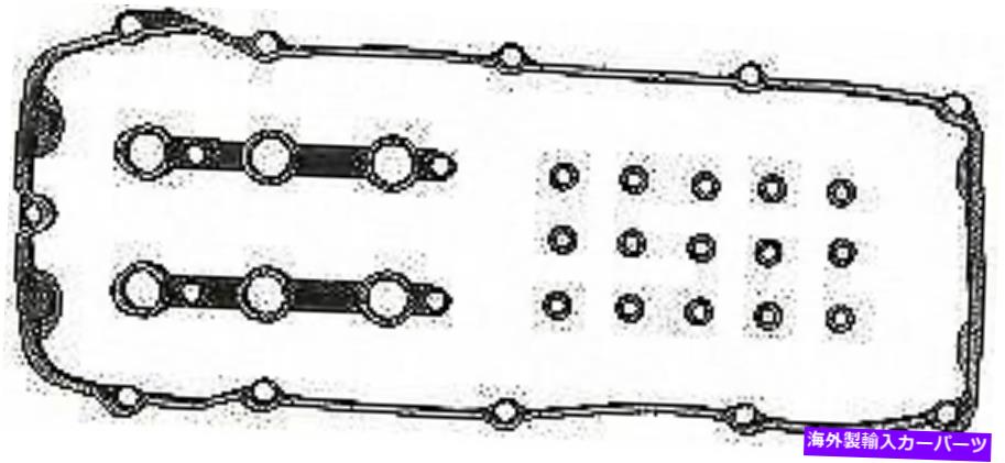 エンジンカバー バルブカバーガスケットセットMahleオリジナルvs50368 Valve Cover Gasket Set Mahle Original VS50368【並行輸入品】 42,504円