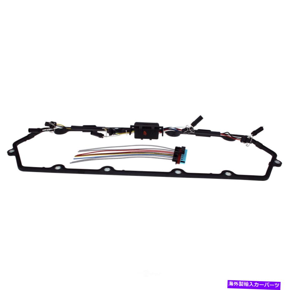 エンジンカバー エンジンバルブカバーガスケットセットバルブカバーガスケットキットGB再製造522-023 Engine Valve Cover Gasket Set-Valve Cover Gasket Kit GB Remanufacturing 522-023【並行輸入品】