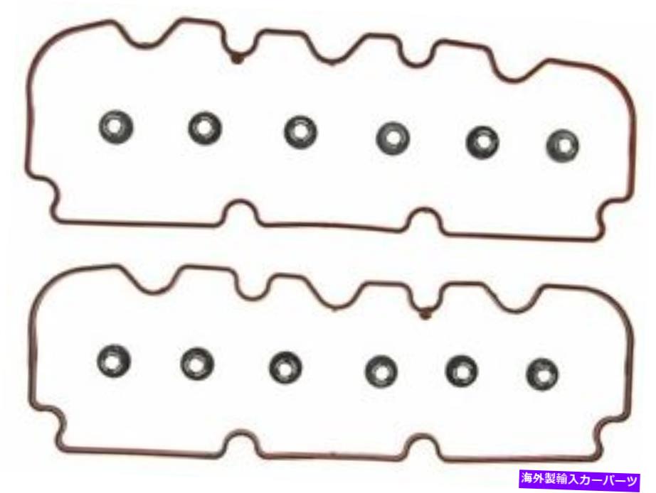 エンジンカバー エンジンバルブカバーガスケットセットフィット1996-2007ポンティアックグランプリボンネビルマール Engine Valve Cover Gasket Set fits 1996-2007 Pontiac Grand Prix Bonneville MAHL【並行輸入品】