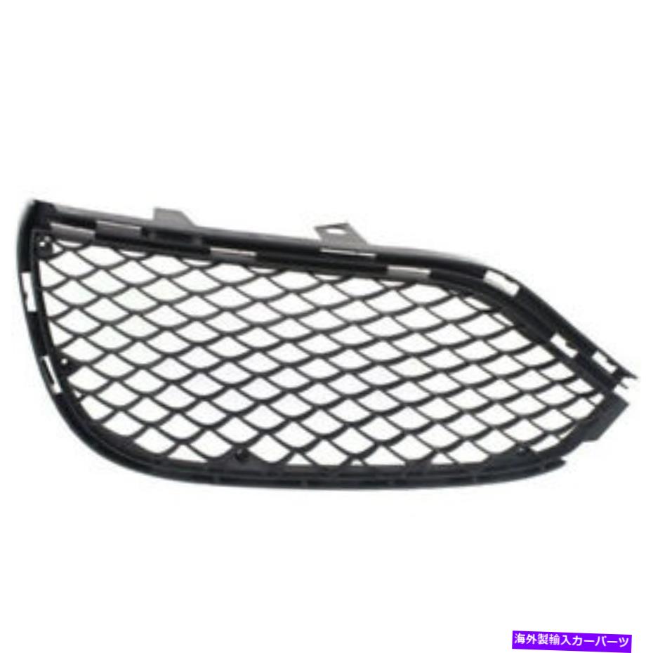 エンジンカバー 14 15 16 16 Benz E63 S AMGフロントバンパーフォグランプカバーグリルインサート左側 For 14 15 16 Benz E63 S AMG Front Bumper Fog Lamp Cover Grille Insert Left Side【並行輸入品】