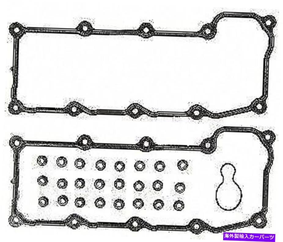 エンジンカバー バルブカバーガスケットセットMahleオリジナルvs50325 Valve Cover Gasket Set Mahle Original VS50325【並行輸入品】