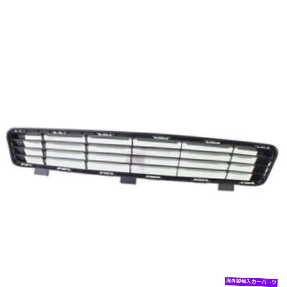 エンジンカバー 10-11カムリフロントバンパーカバーグリルアセンブリテクスチャープラスチックのCAPA CAPA For 10-11 Camry Front Lower Bumper Cover Grille Assembly Textured Plastic【並行輸入品】