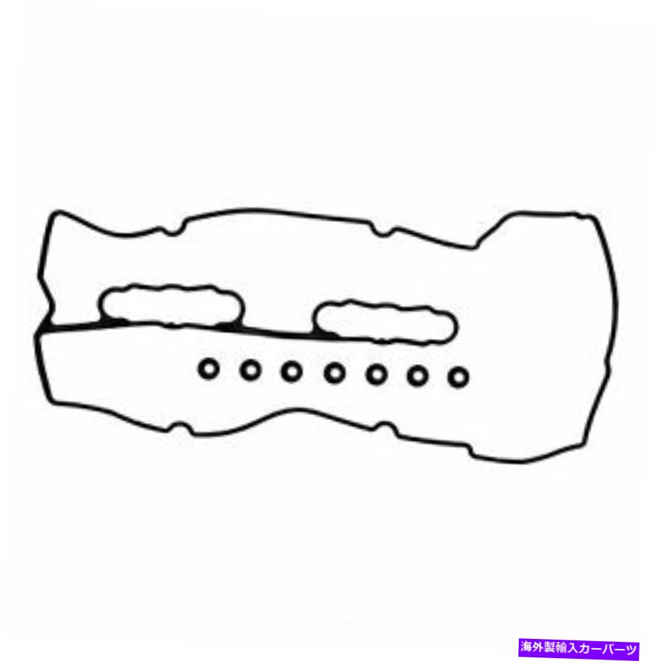 エンジンカバー エンジンバルブカバーガスケットセット右フェルプロ対50854 R Engine Valve Cover Gasket Set Right Fel-Pro VS 50854 R【並行輸入品】