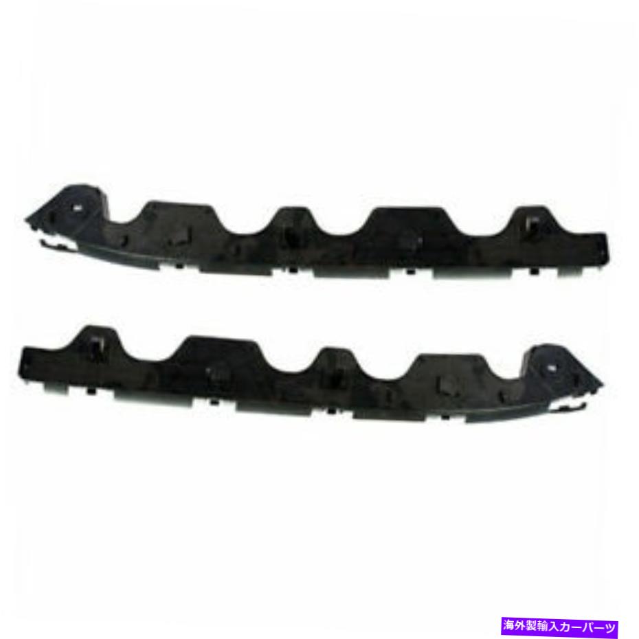エンジンカバー 04-10のSiennaリアバンパーカバーリテーナーマウントサポートブラケットセットペア For 04-10 Sienna Rear Bumper Cover Retainer Mounting Support Bracket SET PAIR【並行輸入品】