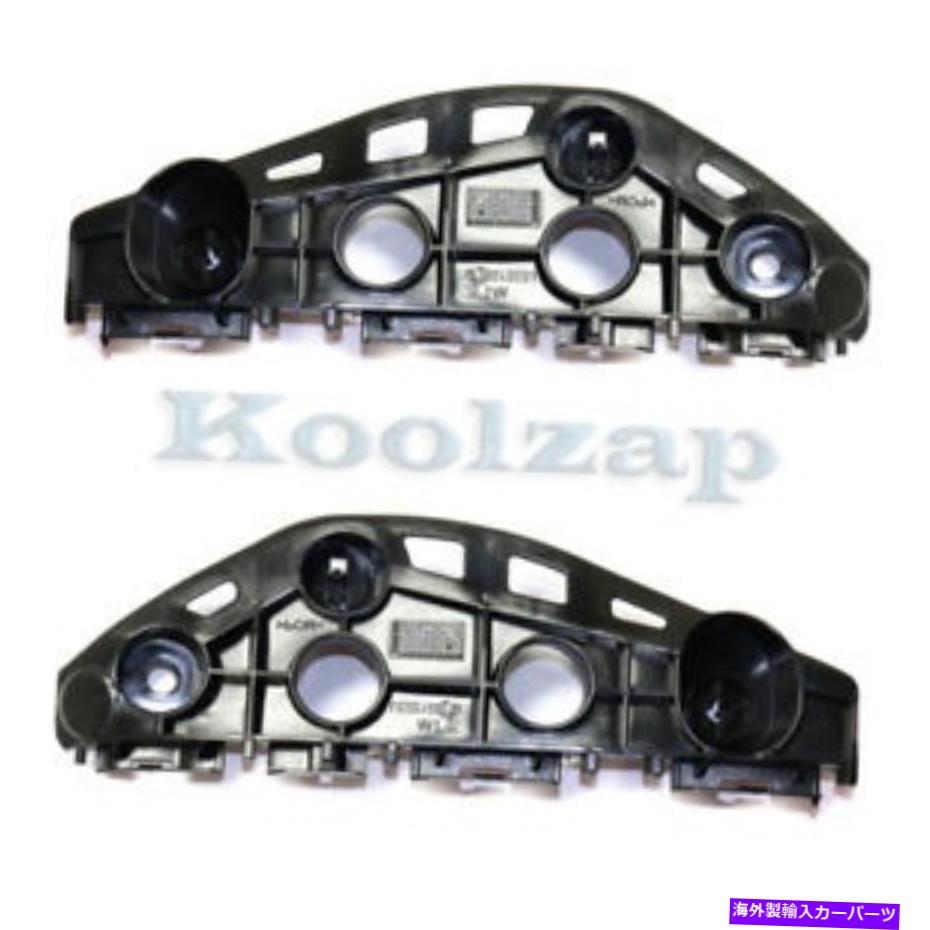 エンジンカバー RX350/450Hフロントバンパーリテーナーブレースサポートブラケット左右セットペア For RX350/450h Front Bumper Retainer Brace Support Bracket Left Right SET PAIR【並行輸入品】