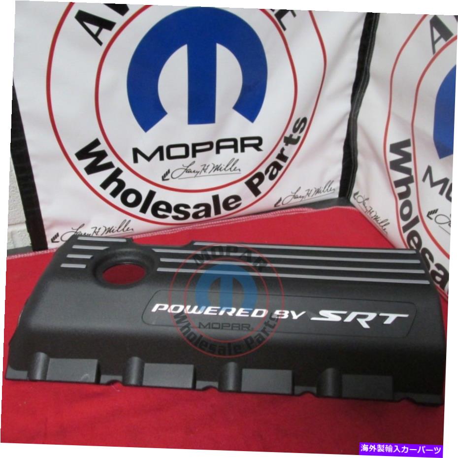 エンジンカバー Dodge Charger Challenger 6.4Lドライバーサイドエンジンバルブカバー新しいOEM Mopar DODGE CHARGER CHALLENGER 6.4L Driver Side Engine Valve Cover NEW OEM MOPAR【並行輸入品】