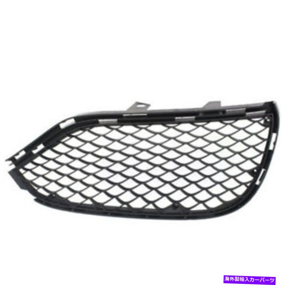 エンジンカバー 14 15 16 16 Benz E63 S AMGフロントバンパーフォグランプカバーグリルインサート右側 For 14 15 16 Benz E63 S AMG Front Bumper Fog Lamp Cover Grille Insert Right Side【並行輸入品】