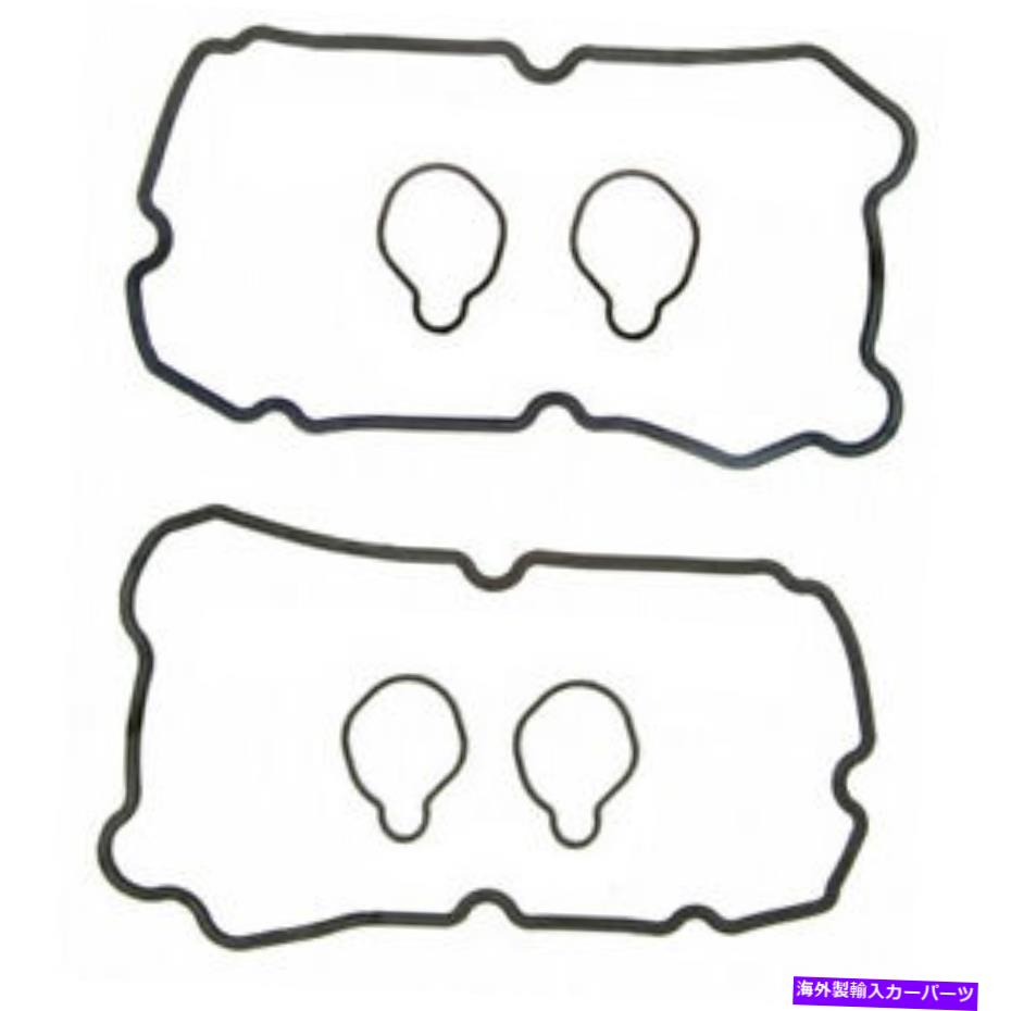 エンジンカバー エンジンバルブカバーガスケットセットFelPro vs 50620 r Engine Valve Cover Gasket Set Fel-Pro VS 50620 R【並行輸入品】