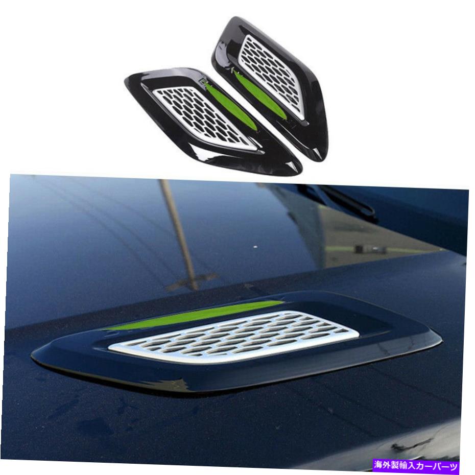 エンジンカバー ディスカバリースポーツ2015-2021シルバーブラックエンジン保護キャップカバートリム2PCS For Discovery Sport 2015-2021 Silver Black Engine Protection Cap Cover Trim 2pcs【並行輸入品】