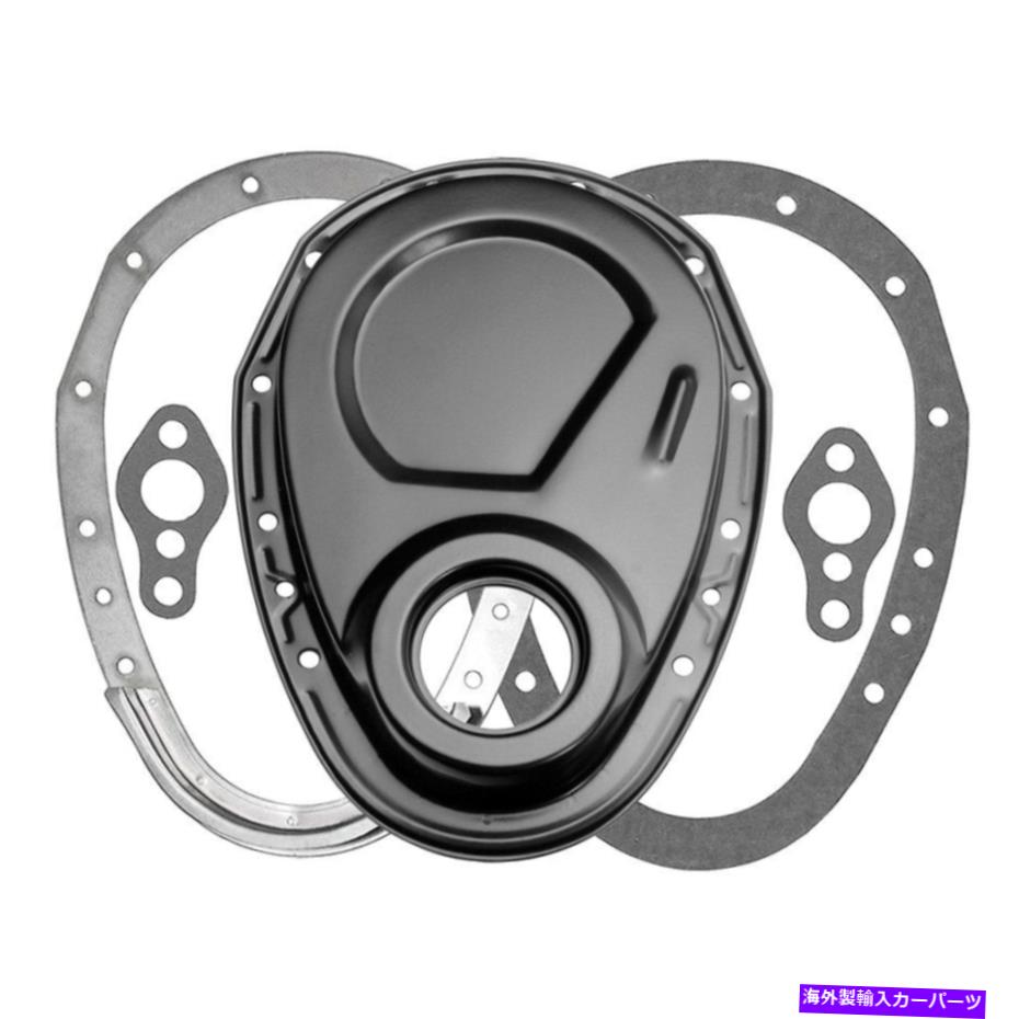 エンジンカバー Chevy K30 1977-1978 Trans-Dapt 8638 2ピースタイミングチェーンカバー For Chevy K30 1977-1978 Trans-Dapt 8638 2-Piece Timing Chain Cover【並行輸入品】