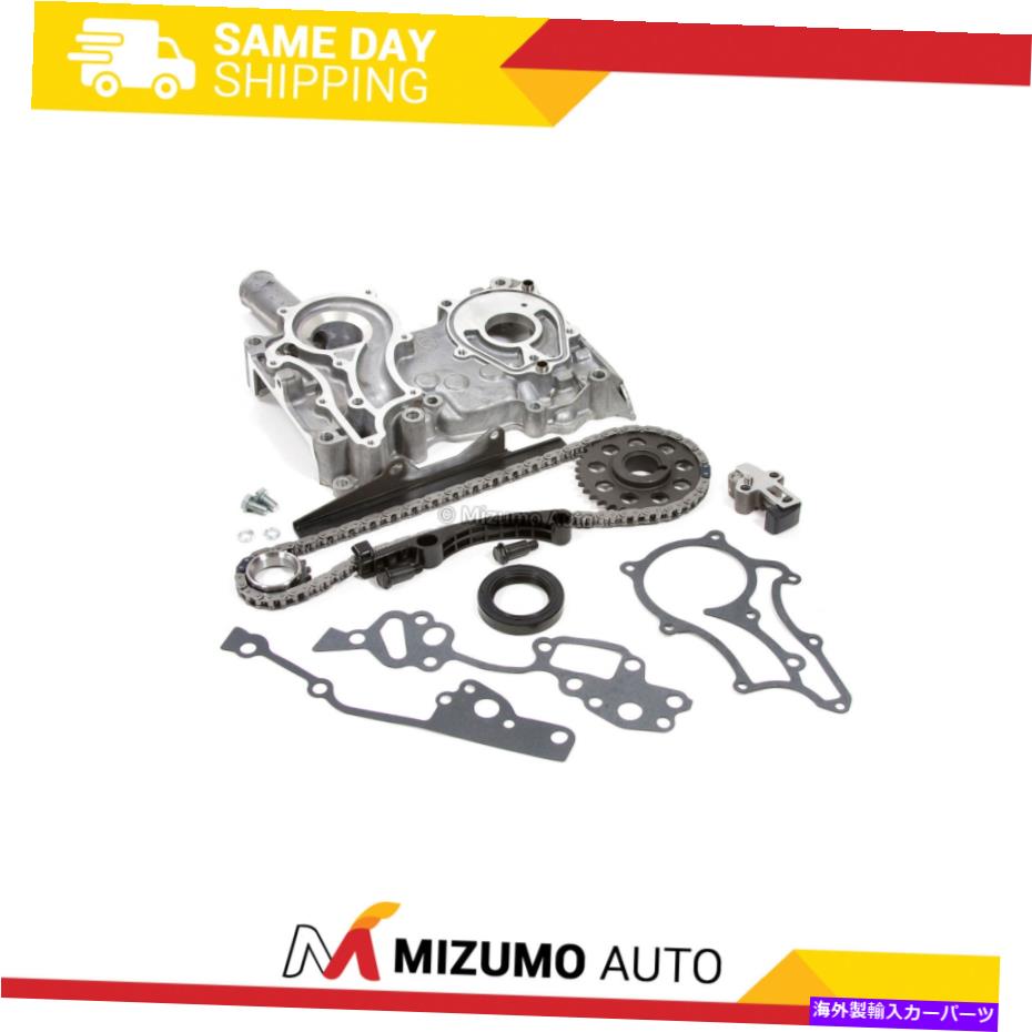 エンジンカバー タイミングチェーンキットカバーメタルガイドレールフィット85-95トヨタ2.4 SOHC 22R Timing Chain Kit Cover Metal Guide Rail Fit 85-95 Toyota 2.4 SOHC 22R【並行輸入品】
