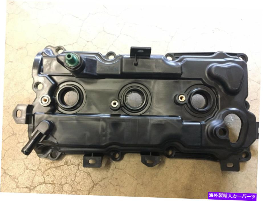 エンジンカバー 3.5エンジンの新しいOEM日産右側バルブカバー-Altima Pathfinder QX60 NEW OEM NISSAN RIGHT SIDE VALVE COVER FOR 3.5 ENGINES - ALTIMA PATHFINDER QX60【並行輸入品】