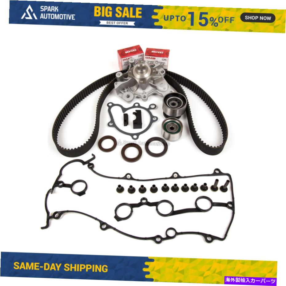 エンジンカバー タイミングベルトキットウォーターポンプバルブカバーガスケットセットマツダFSフィット Timing Belt Kit Water Pump Valve Cover Gasket Set Fit Mazda FS【並行輸入品】