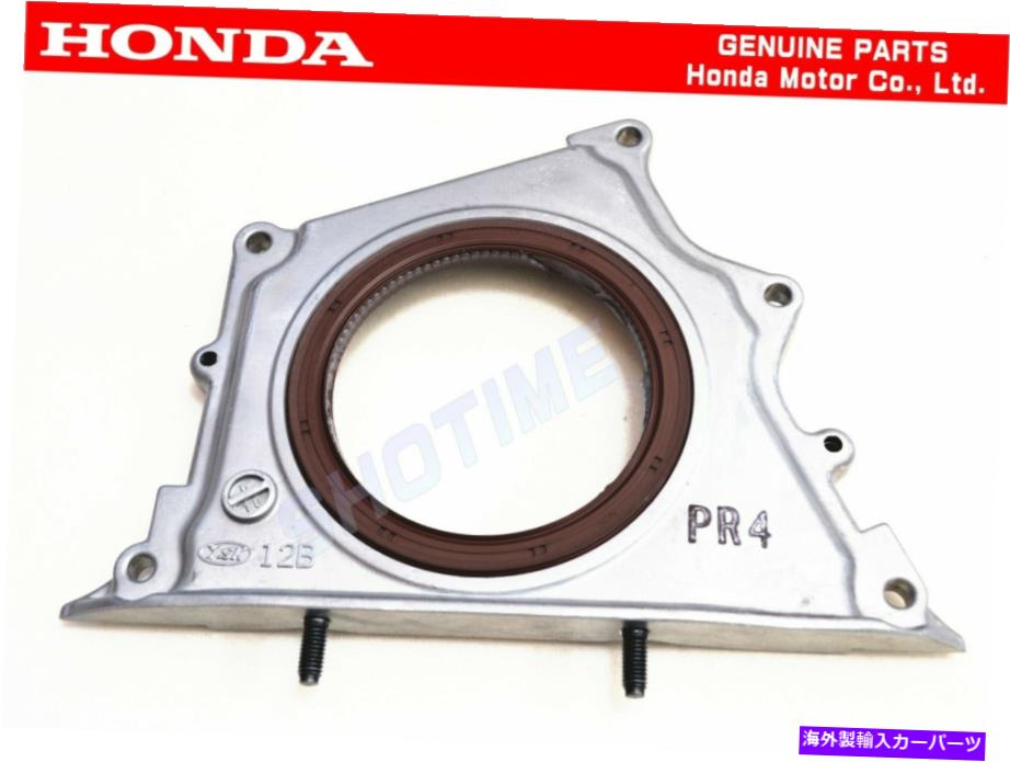エンジンカバー Honda OEM Integra DC2 Type-R B18C VTECエンジンシリンダーブロッククランクシールカバー HONDA OEM INTEGRA DC2 TYPE-R B18C VTEC Engine Cylinder Block Crank Seal Cover【並行輸入品】