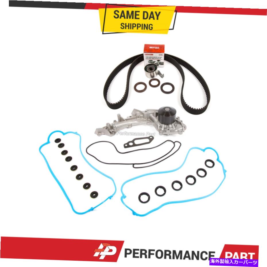 エンジンカバー タイミングベルトバルブカバーガスケットキットウォーターポンプフィット96-98 ACURA TL 3.2L SOHC C32A6 Timing Belt Valve Cover Gasket Kit Water Pump Fit 96-98 Acura TL 3.2L SOHC C32A6【並行輸入品】
