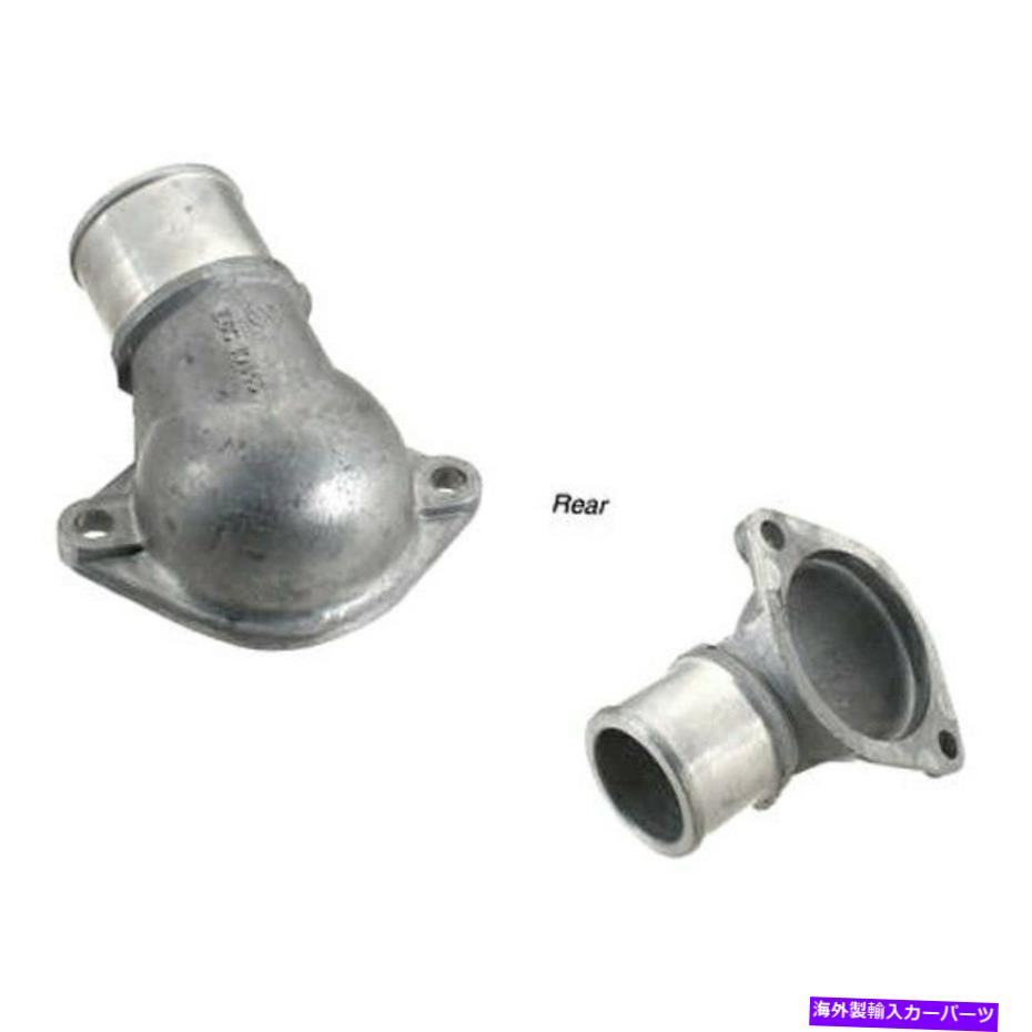 エンジンカバー ジャガーXJ6 88-97本物のエンジンクーラントサーモスタットハウジングカバー For Jaguar XJ6 88-97 Genuine Engine Coolant Thermostat Housing Cover【並行輸入品】