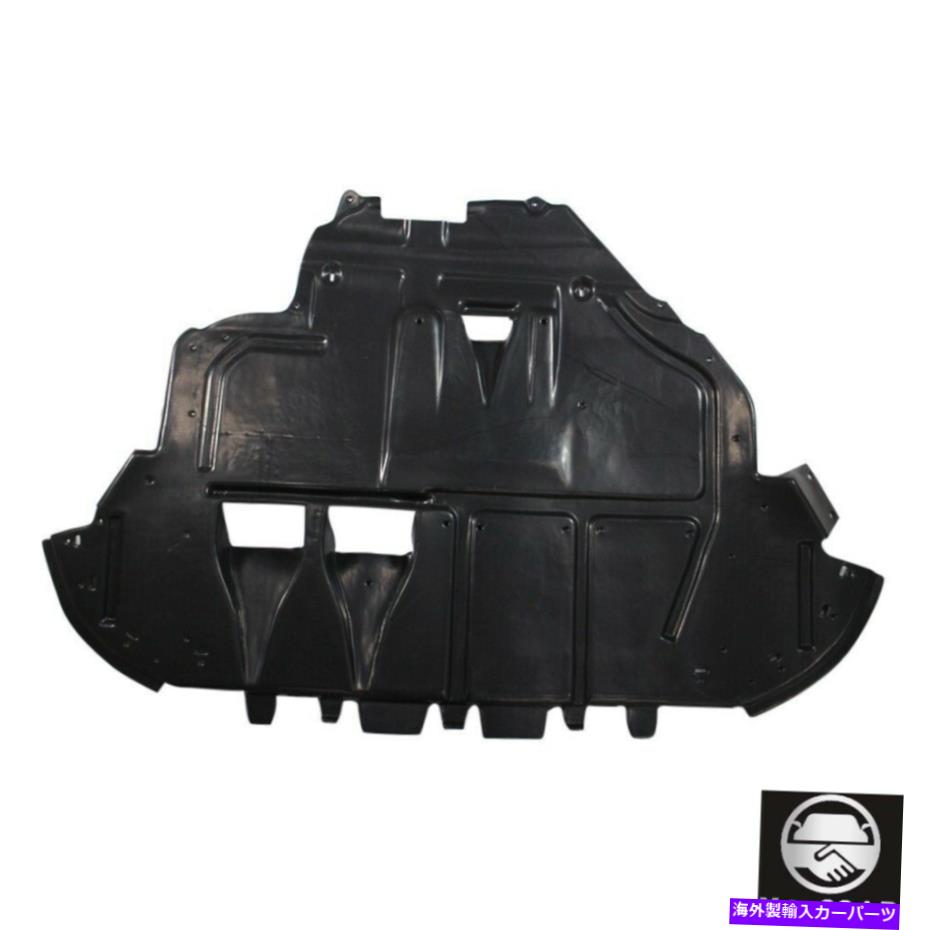 【楽天市場】エンジンカバー アウディTT 0004 TT Quattro 0006のカバースプラッシュシールドの下の新しいフロントエンジン