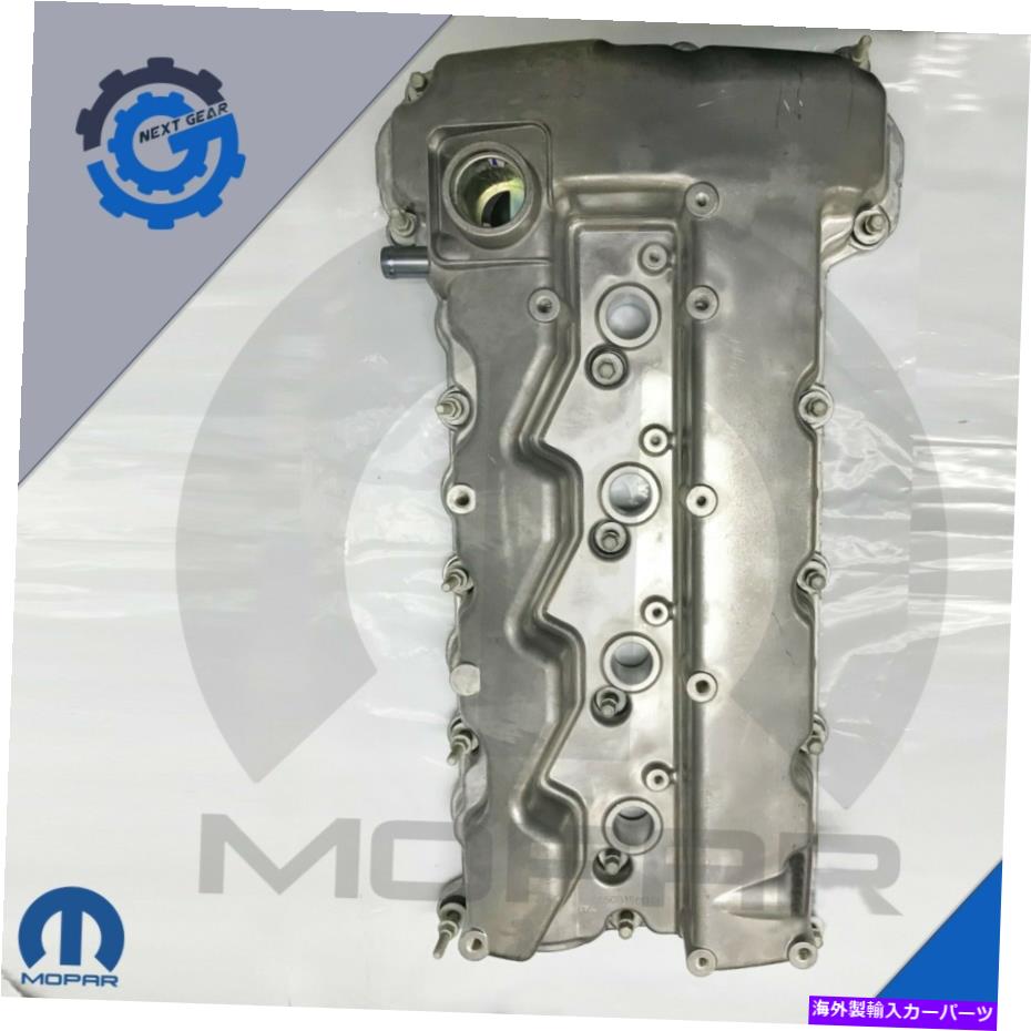 エンジンカバー 05047546AD 5047543AE 2013-15 Dodge Dart 2.0Lの新しいMoparエンジンバルブカバー 05047546AD 5047543AE New Mopar Engine Valve Cover for 2013-15 Dodge Dart 2.0L【並行輸入品】