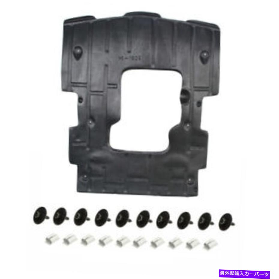 エンジンカバー カバー下のエンジン +クリップメルセデスベンツ190（W201）1982-1993 A2015241230 ENGINE UNDER COVER + CLIPS MERCEDES-BENZ 190 (W201) 1982-1993 A2015241230【並行輸入品】