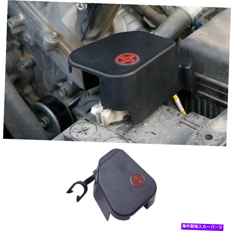 エンジンカバー トヨタランドクルーザー2008-2021ブラックエンジンバッテリーポジティブ保護カバー For Toyota Land Cruiser 2008-2021 Black Engine Battery Positive Protective Cover【並行輸入品】