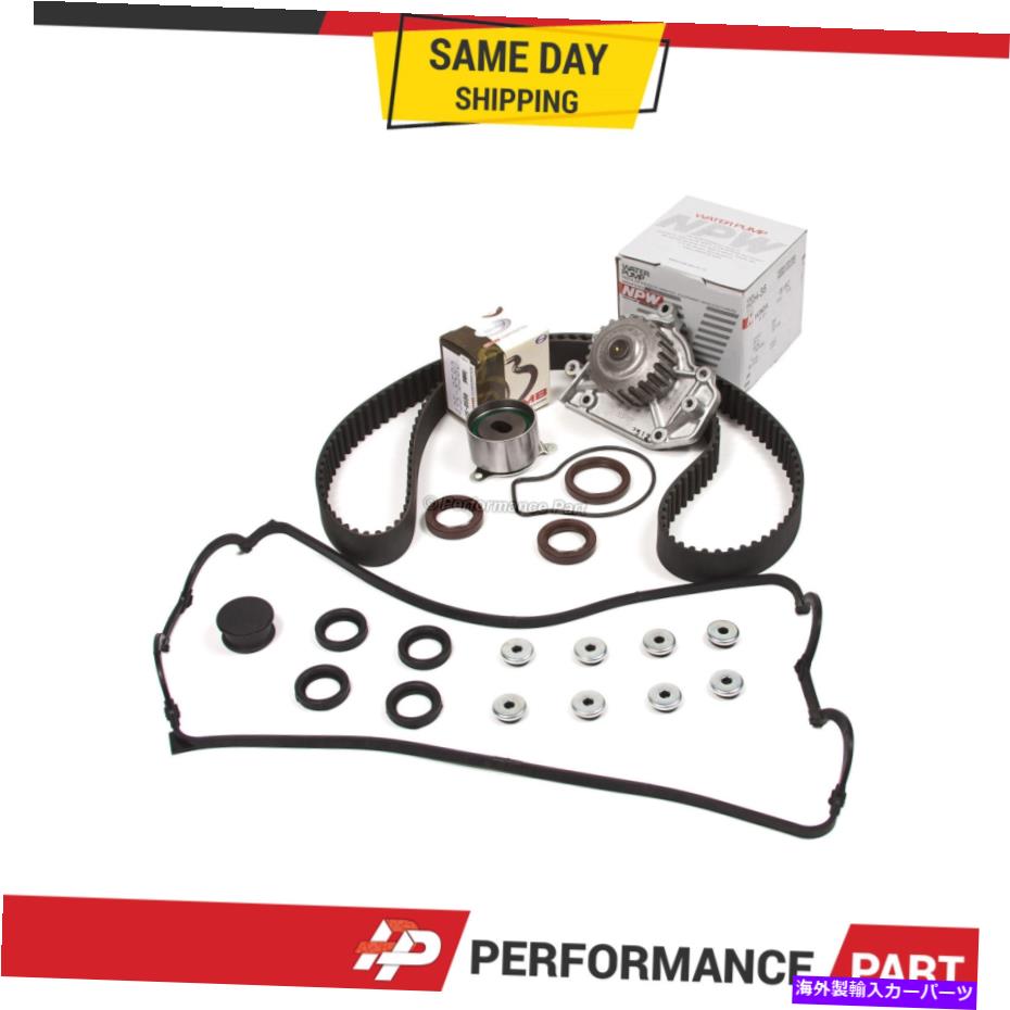 エンジンカバー 92-01 Acura Integra GSR 1.8L DOHC B18C1タイミングベルトNPWウォーターポンプバルブカバー 92-01 Acura Integra GSR 1.8L DOHC B18C1 Timing Belt NPW Water Pump Valve Cover【並行輸入品】